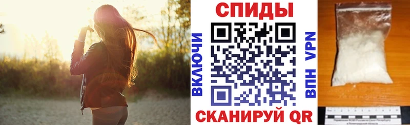Купить  Мценск  АМФ 98% 