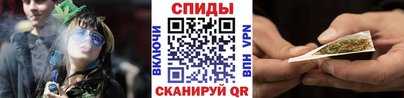 БУТИРАТ 99% Купить закладки Мценск