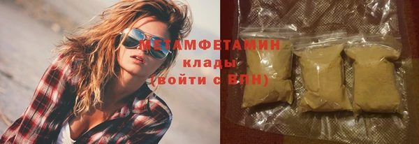 кокаин колумбия Ельня