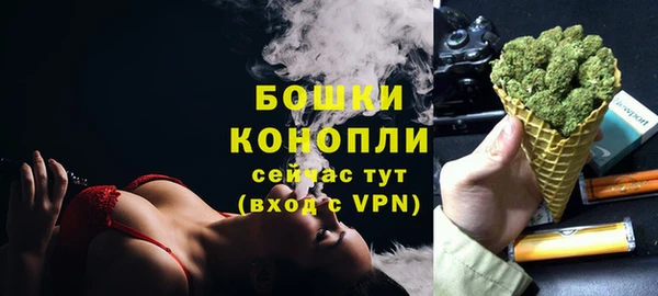 кокаин колумбия Ельня