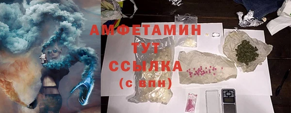 кокаин колумбия Ельня