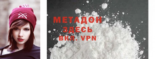 кокаин колумбия Ельня