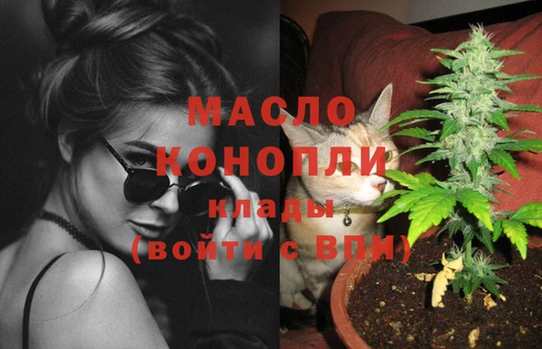 кокаин колумбия Ельня