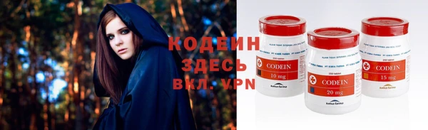 кокаин колумбия Ельня