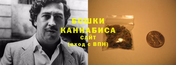 кокаин колумбия Ельня