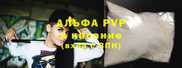 кокаин колумбия Ельня