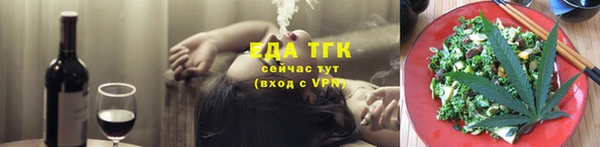 кокаин колумбия Ельня
