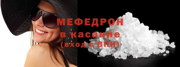 кокаин колумбия Ельня