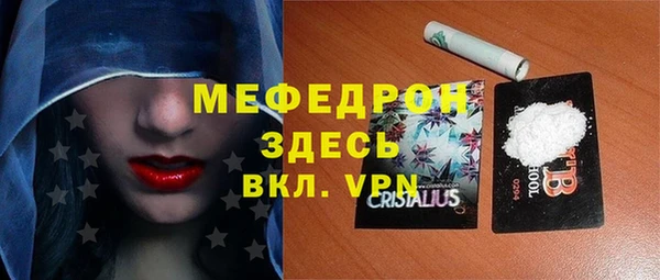 кокаин колумбия Ельня