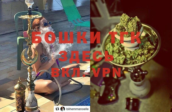 кокаин колумбия Ельня