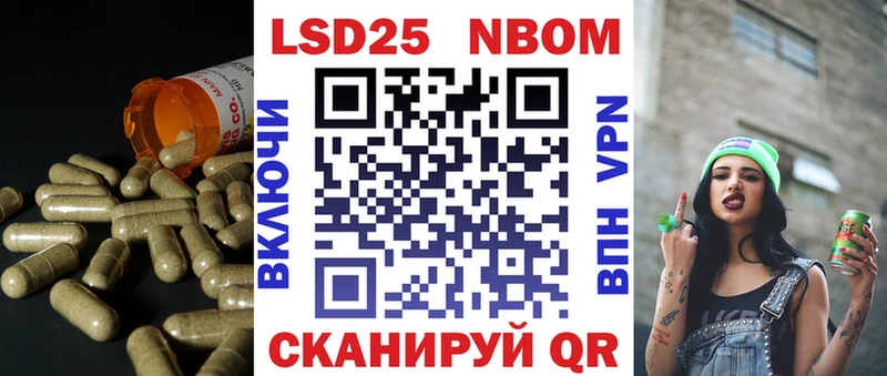 ЛСД экстази ecstasy  Купить закладки  Мценск 