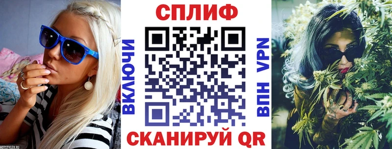 Шишки марихуана OG Kush Купить закладки Мценск